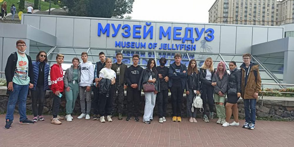 Екскурсія студентів першого курсу до Музею Медуз