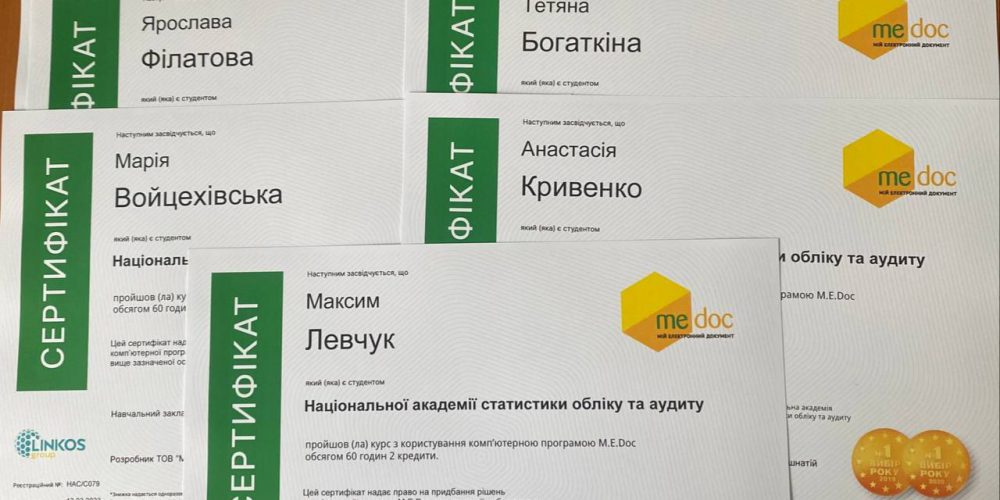 Інформальна освіта – запорука успіху