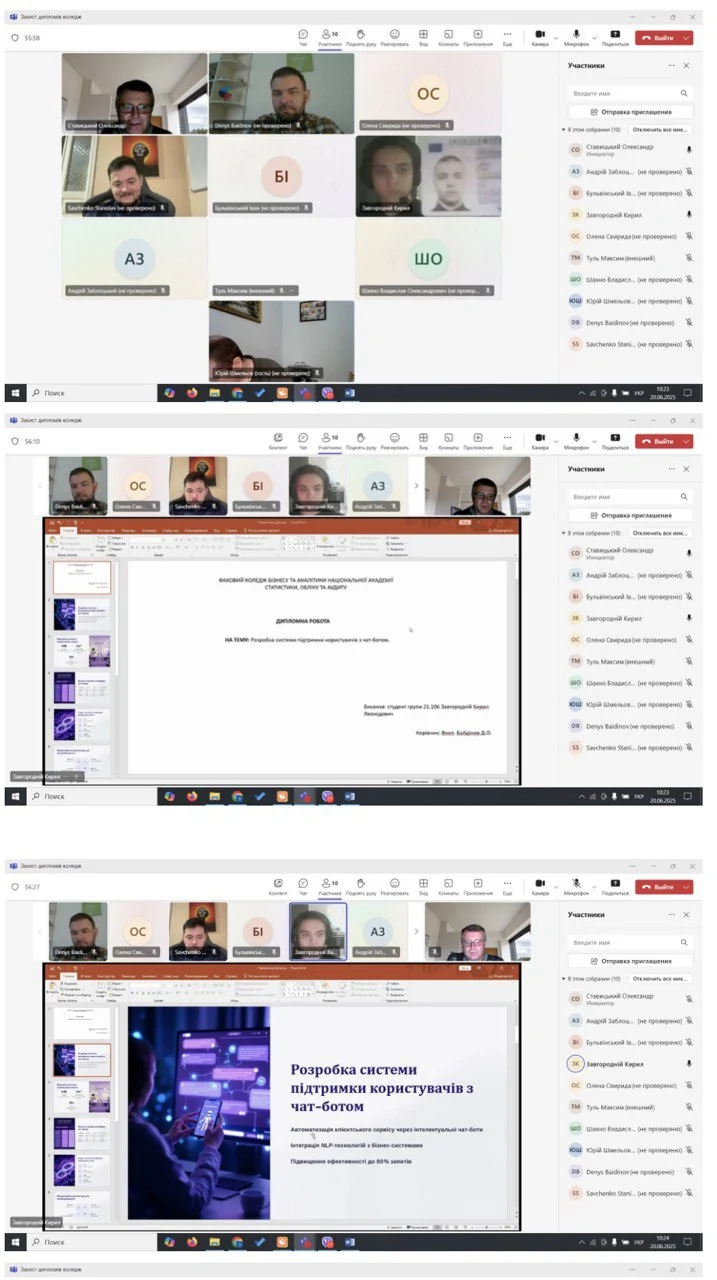 photo_1_2025-06-20_20-56-03