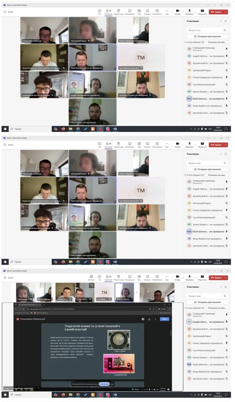 photo_2_2025-06-20_20-56-03