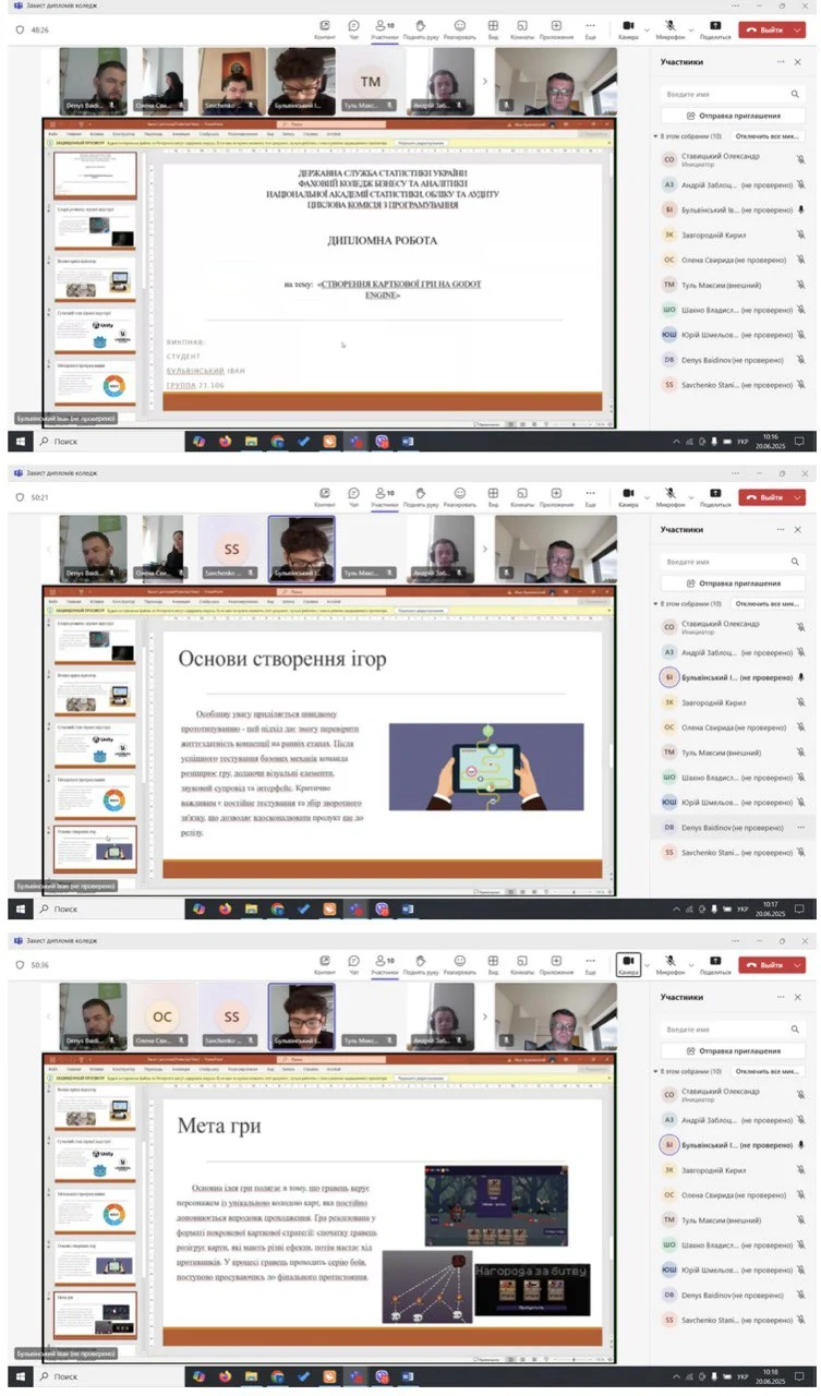 photo_3_2025-06-20_20-56-03