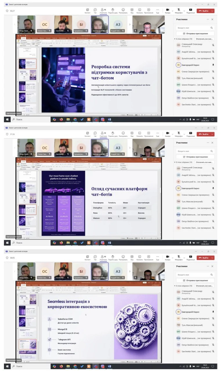 photo_4_2025-06-20_20-56-03