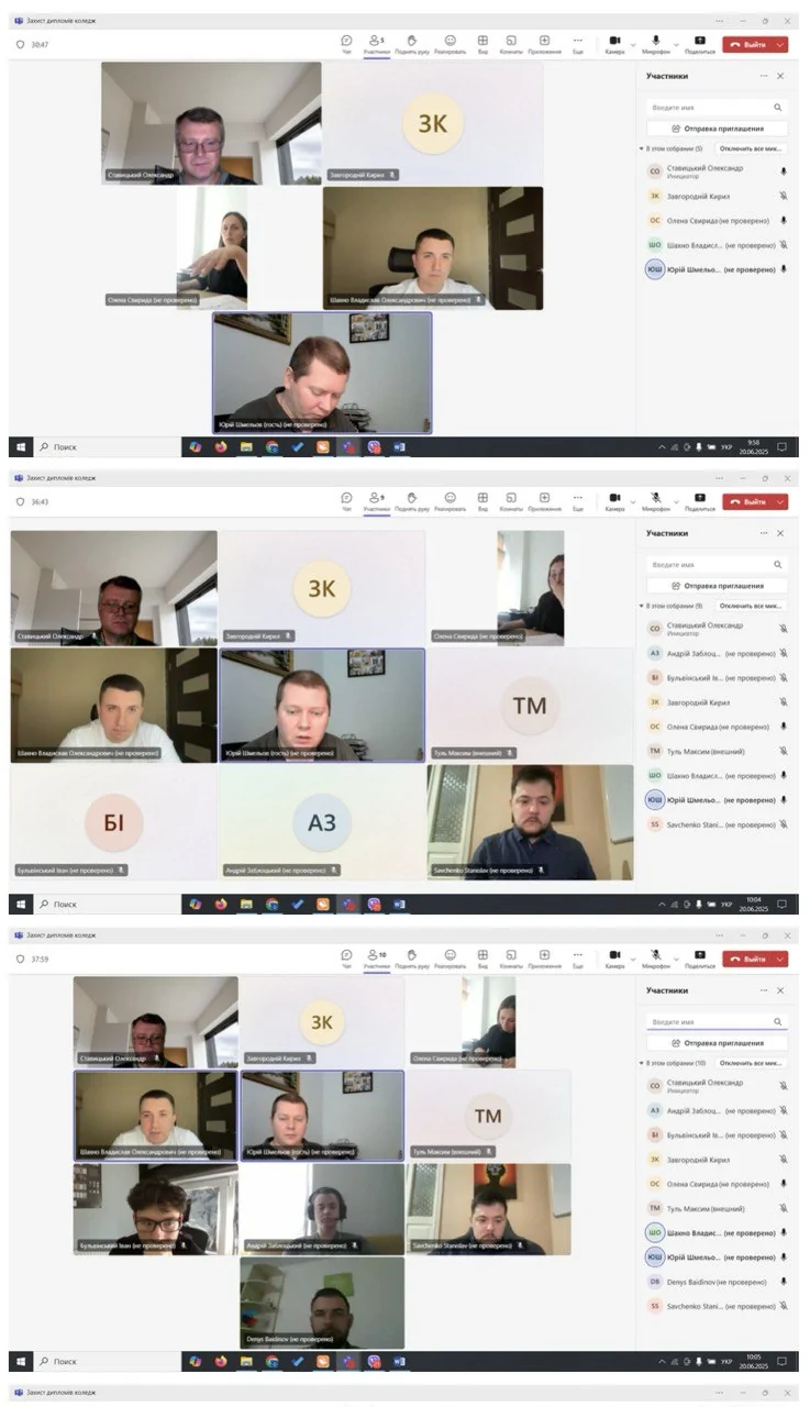 photo_5_2025-06-20_20-56-03