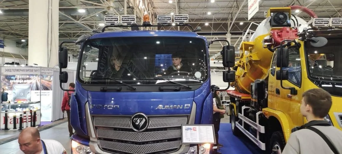 photo_3_2025-10-29_11-15-04