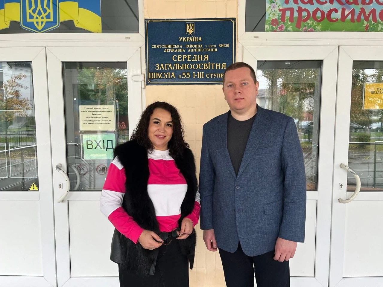 photo_7_2025-10-29_11-20-28