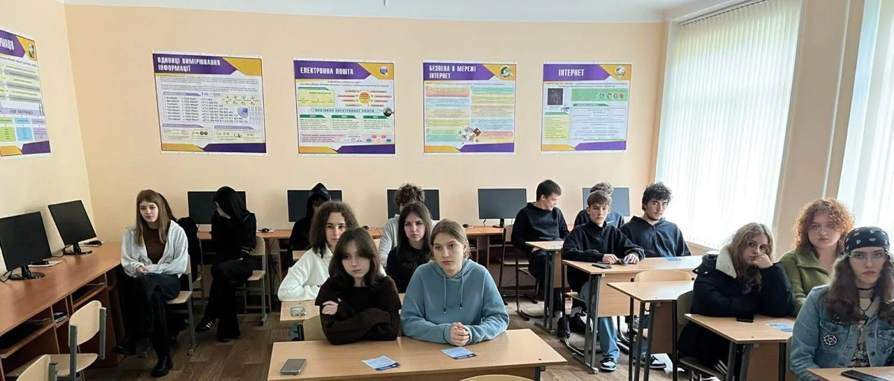 photo_9_2025-10-29_11-20-28