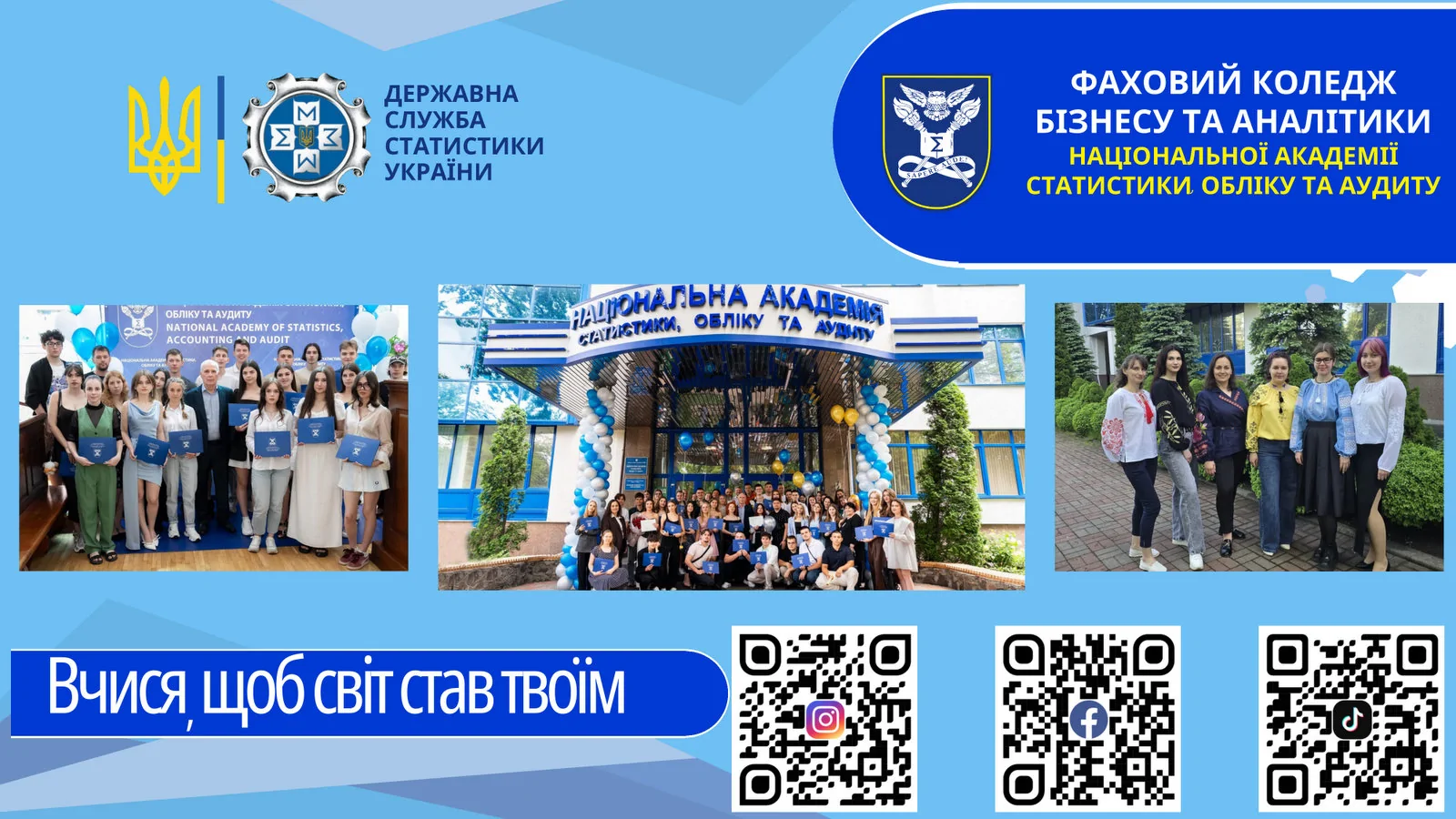 Слайд №1